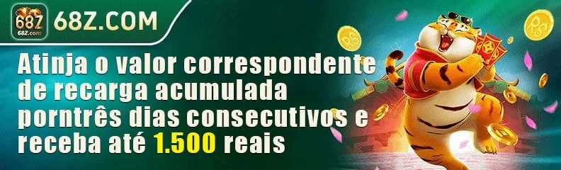 IIWIN