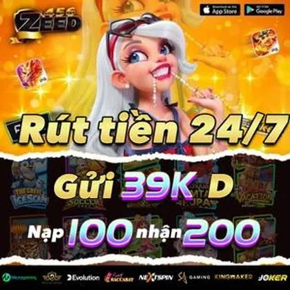 IIWIN IIWIN