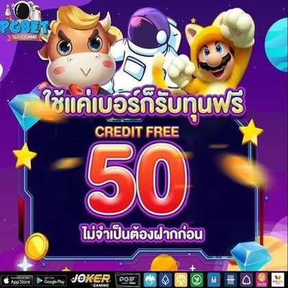 IIWIN IIWIN