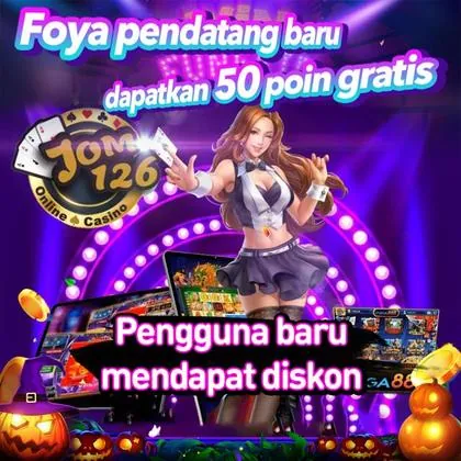 IIWIN IIWIN