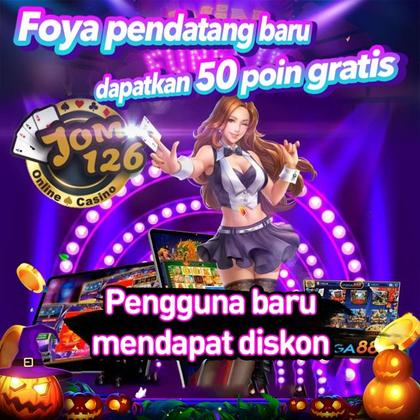 IIWIN
