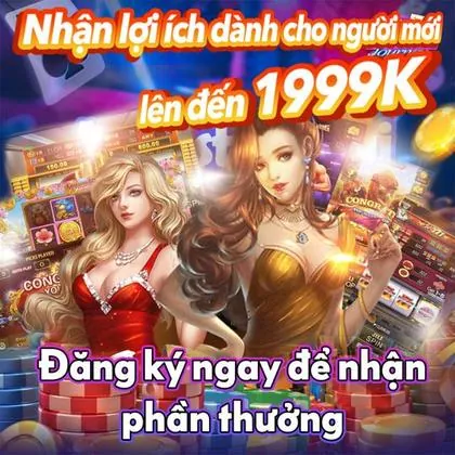IIWIN IIWIN