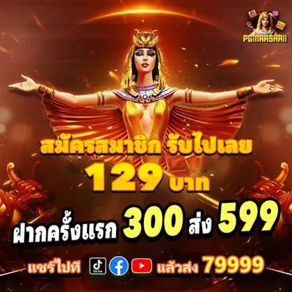 IIWIN IIWIN